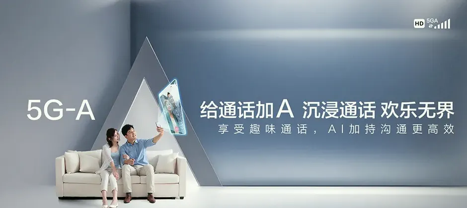 前郭尔罗斯蒙古族自治县宽带新装 移动宽带