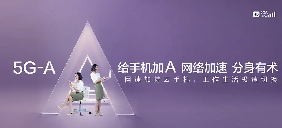 前郭尔罗斯蒙古族自治县前郭尔罗斯蒙古族自治县查干湖渔场 移动宽带