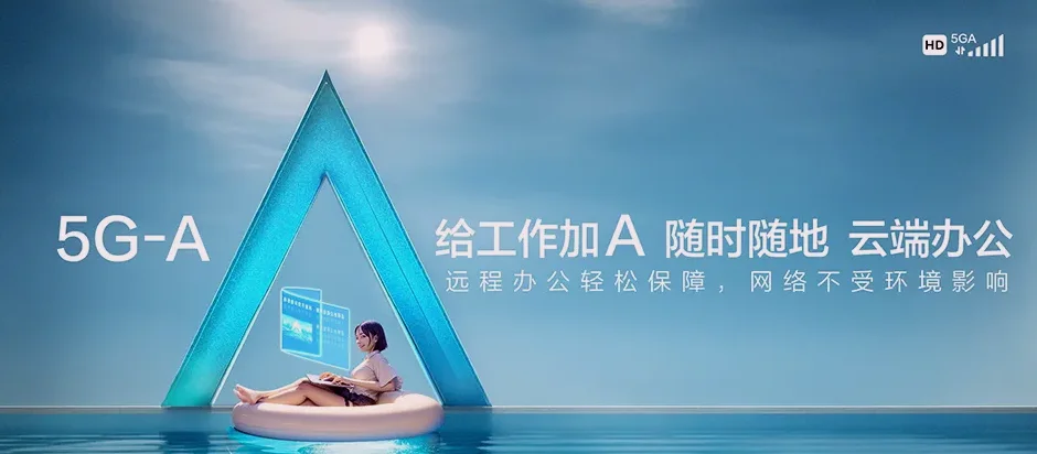 前郭尔罗斯蒙古族自治县前郭尔罗斯蒙古族自治县新庙泡渔场 移动宽带移动宽带办理资费表