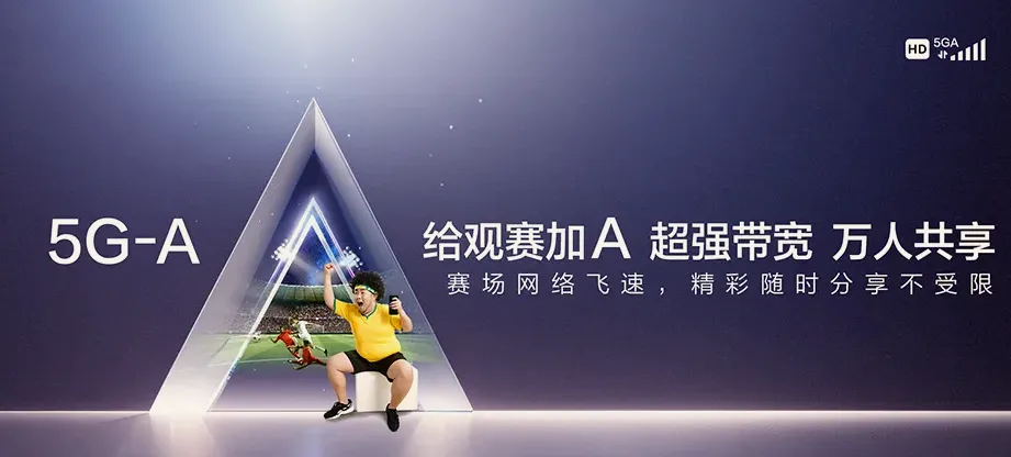 前郭尔罗斯蒙古族自治县前郭尔罗斯蒙古族自治县哈拉毛都良种场 移动宽带移动宽带办理资费表