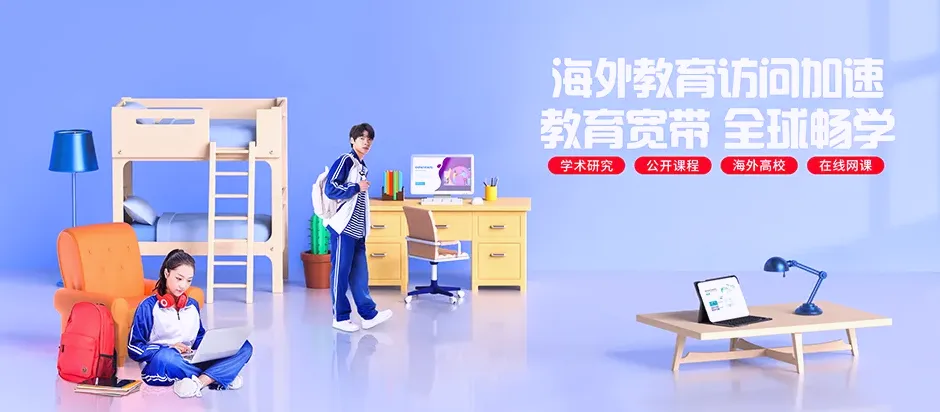前郭尔罗斯蒙古族自治县前郭尔罗斯蒙古族自治县大山乡 移动宽带